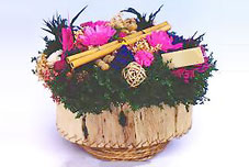 PEPE BASKET