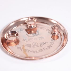 Platter Pl0023