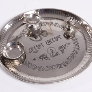 Platter Pl0031